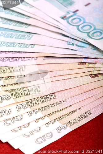 Image of Background image of different russian bank notes