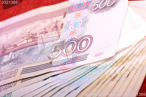 Image of Background image of different russian bank notes