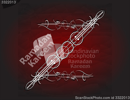 Image of Calligraphy of Ramadan Kareem for the celebration of Muslim community festival