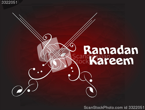 Image of Ramadan Kareem, greeting background