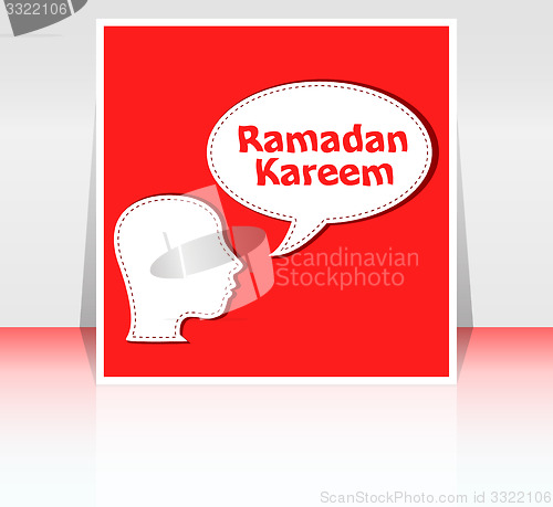 Image of man head with speech bubbles with Ramadan Kareem word on it