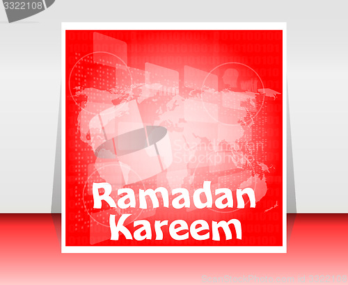 Image of digital screen with Ramadan Kareem word on it