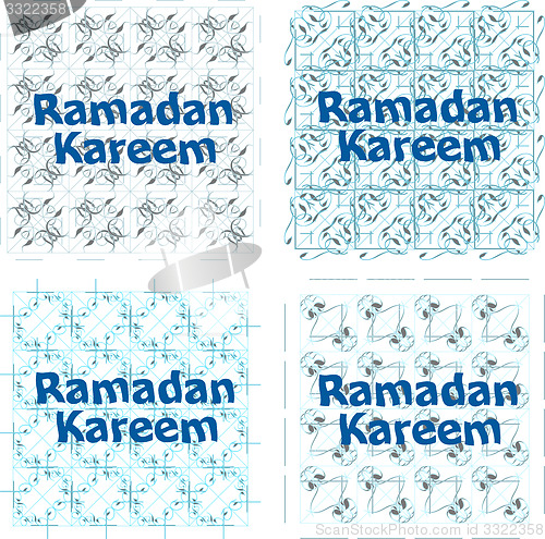 Image of The sultan of eleven months Ramadan greeting card. Holy month of muslim community 