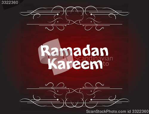 Image of The sultan of eleven months Ramadan greeting card. Holy month of muslim community 