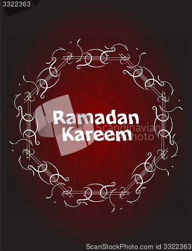 Image of Ramadan Kareem, greeting background