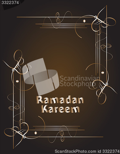 Image of Ramadan Kareem, greeting background