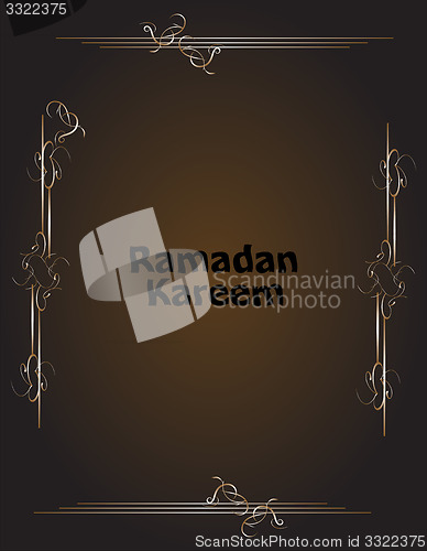 Image of Ramadan Kareem. lettering composition of muslim holy month.