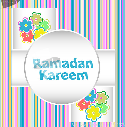 Image of Arabic Islamic calligraphy of text Ramadan Kareem