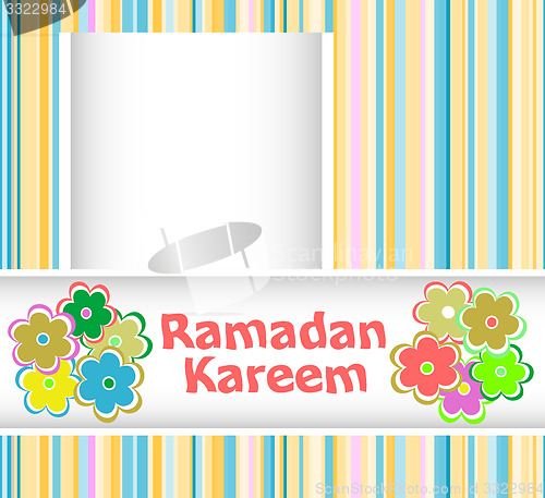 Image of Arabic Islamic calligraphy of text Ramadan Kareem