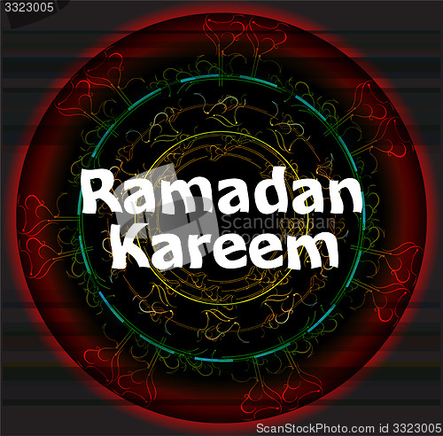 Image of Islamic greeting arabic text for holy month Ramadan Kareem