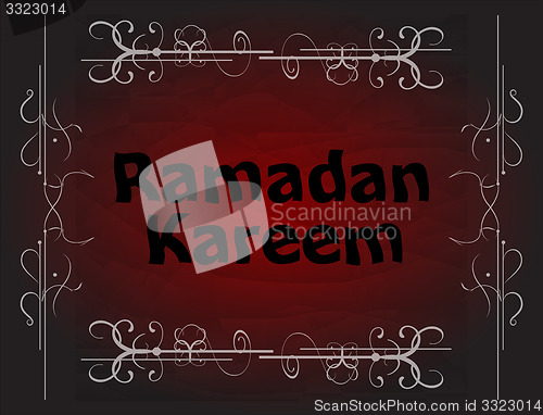 Image of Ramadan Kareem, greeting background