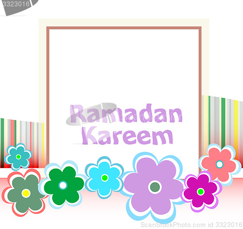 Image of Arabic Islamic calligraphy of text Ramadan Kareem