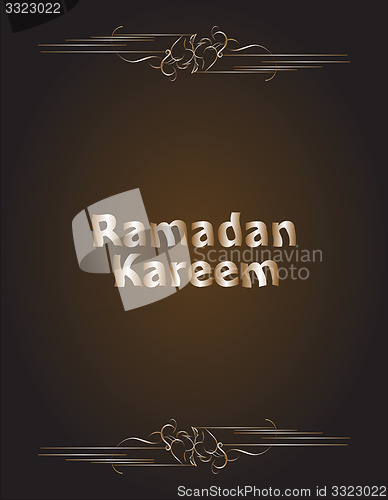 Image of Ramadan Kareem Background