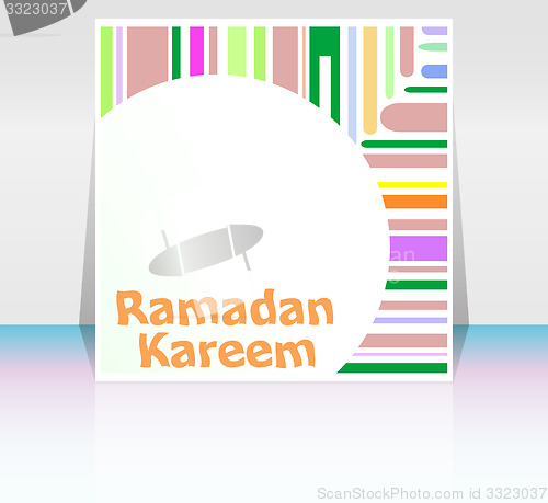 Image of Ramadan Kareem. lettering composition of muslim holy month.