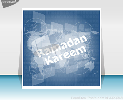 Image of digital screen with Ramadan Kareem word on it