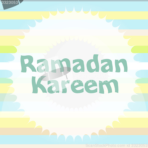Image of Arabic Islamic calligraphy of text Ramadan Kareem