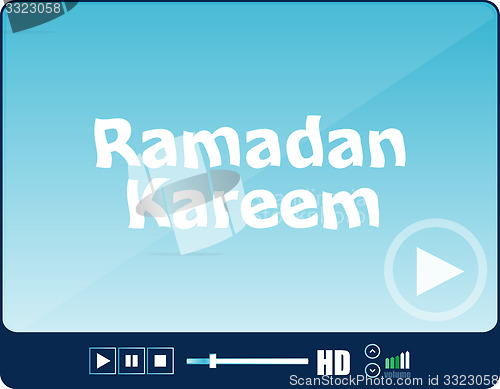 Image of media player with ramadan kareem word on it
