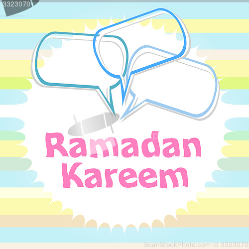 Image of Arabic Islamic calligraphy of text Ramadan Kareem