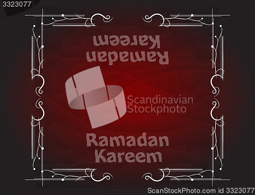 Image of Ramadan Kareem, greeting background