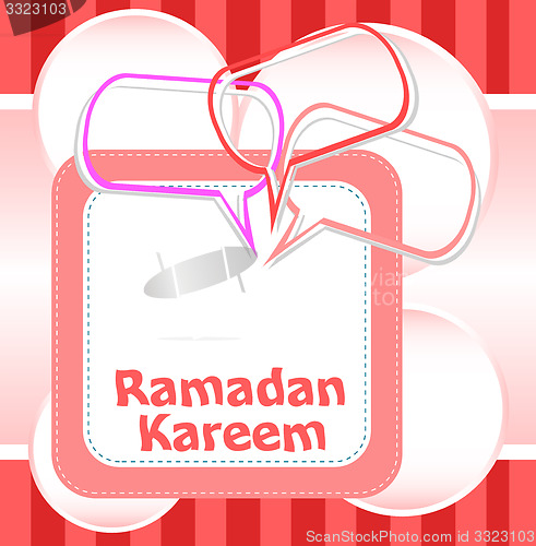 Image of Arabic Islamic calligraphy of text Ramadan Kareem