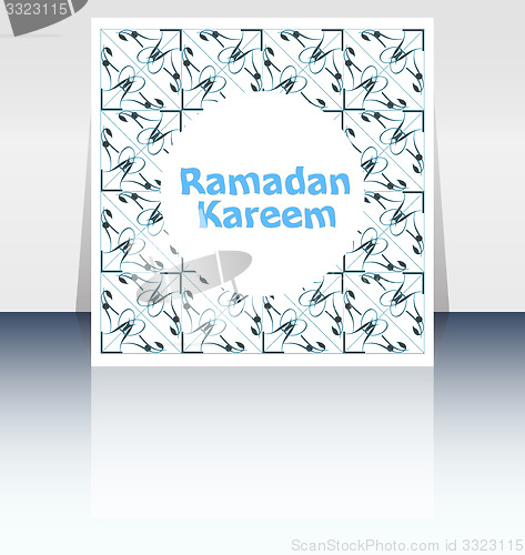 Image of The sultan of eleven months Ramadan greeting card. Holy month of muslim community 