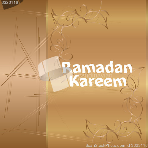 Image of arabic calligraphy inscription ramadan kareem