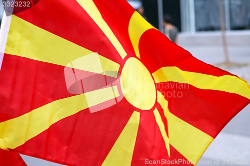 Image of Macedonia Flag