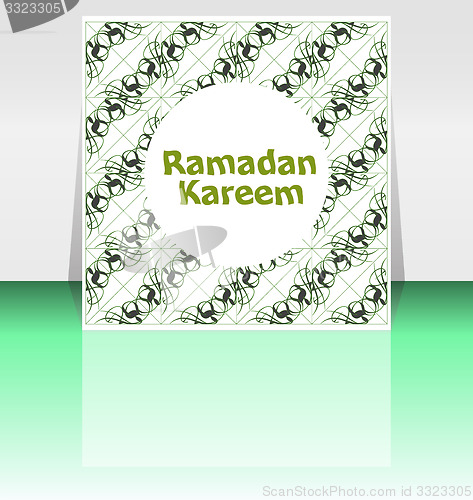 Image of The sultan of eleven months Ramadan greeting card. Holy month of muslim community 