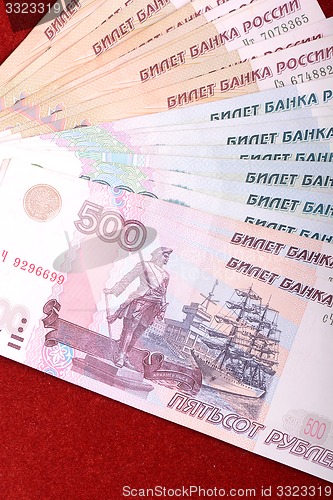 Image of Russian money close-up