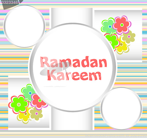 Image of Arabic Islamic calligraphy of text Ramadan Kareem