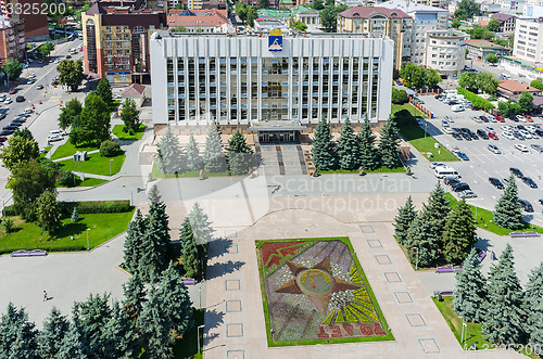 Image of Bird eye view on Tyumen city administration.Russia