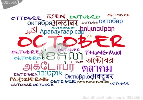 Image of October multilanguage wordcloud background concept