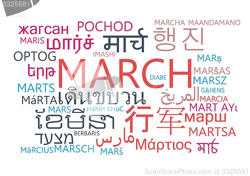 Image of March multilanguage wordcloud background concept