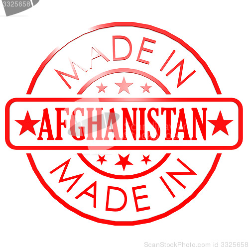 Image of Made in Afghanistan red seal