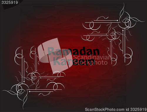 Image of The sultan of eleven months Ramadan greeting card. Holy month of muslim community 