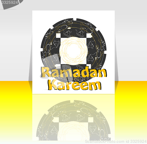 Image of Ramadan Kareem (Happy Ramadan for you)