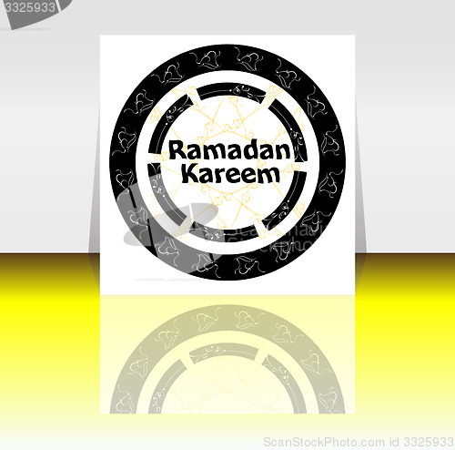 Image of Ramadan Kareem (Happy Ramadan for you)