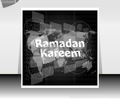 Image of digital screen with Ramadan Kareem word on it