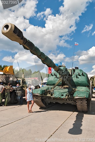Image of Self-propelled 152 mm howitzer 2S19 MSTA-S