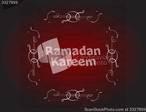 Image of Calligraphy of Ramadan Kareem for the celebration of Muslim community festival