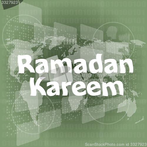 Image of digital screen with Ramadan Kareem word on it