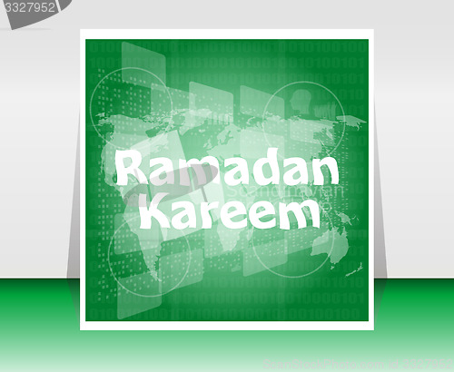 Image of digital screen with Ramadan Kareem word on it