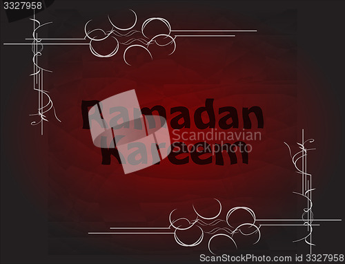 Image of Ramadan Kareem, greeting background