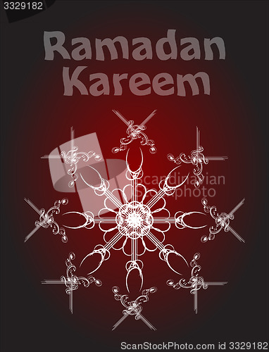 Image of Ramadan Kareem, greeting background
