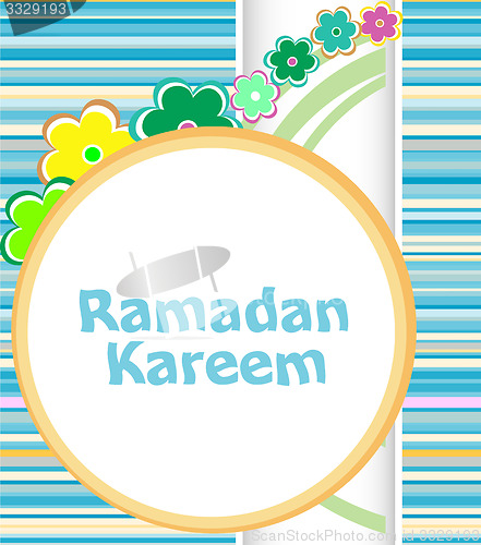 Image of Arabic Islamic calligraphy of text Ramadan Kareem