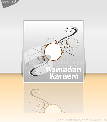 Image of Arabic Islamic calligraphy of text Ramadan Kareem on abstract background