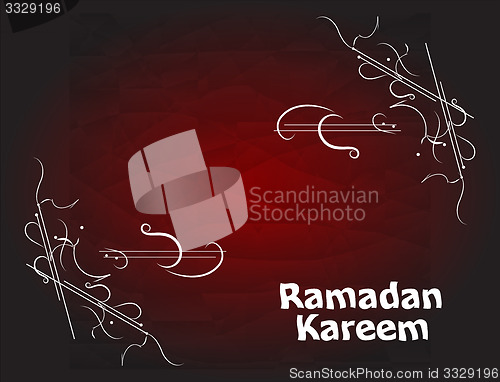 Image of The sultan of eleven months Ramadan greeting card. Holy month of muslim community 