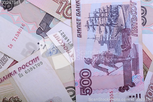 Image of Russian money background. Rubles banknotes closeup texture