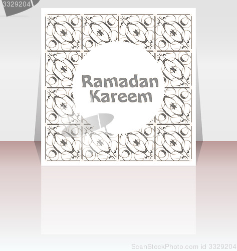 Image of Ramadan Kareem. lettering composition of muslim holy month.