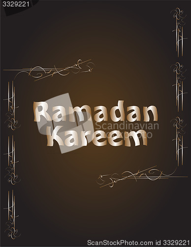 Image of Ramadan Kareem Background